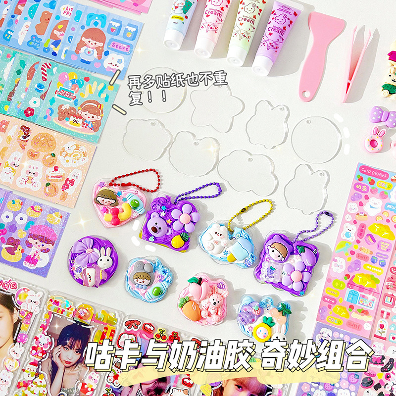 

mh Kotak Indah Kartun Cream Gum Stiker Bahan Kartu Guka Siswa Deco DIY Decals Aksesoris Set