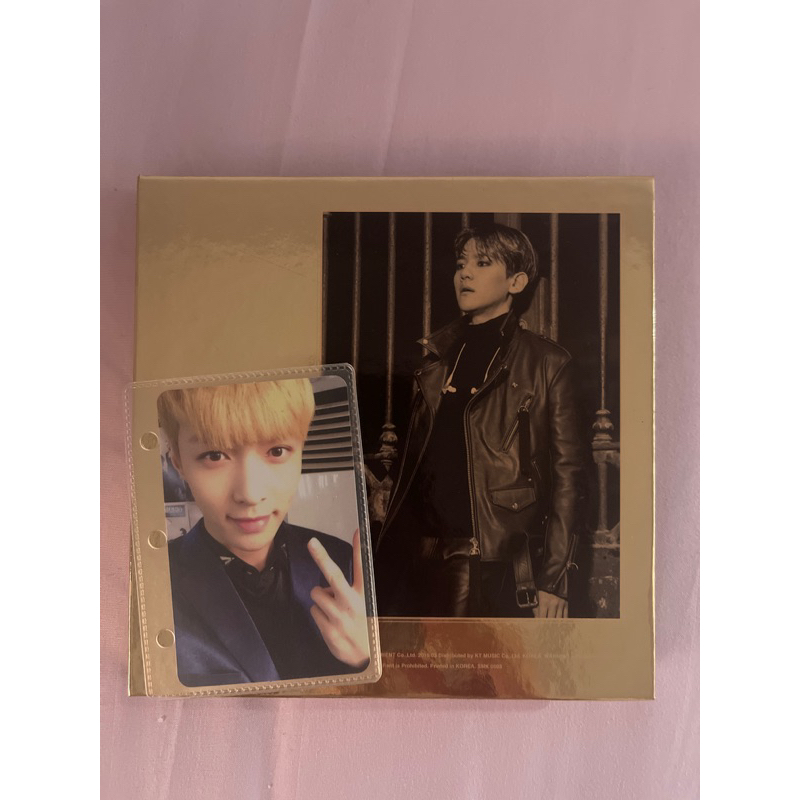 Album EXO Exodus Baekhyun Unsealed Fullset Official