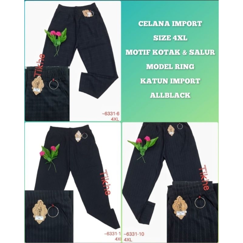 New celana modek ring import / celana murah  / celana import murah