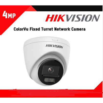 HIKVISION IP CAMERA 4MP DS-2CD1347G0-L POE H.265 CCTV INDOOR