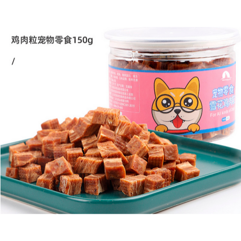 DONGWU SNACK HEWAN PELIHARAN ANJING - DENTAL STICK HEWAN ANJING DOG TREATS SNACK ANJING PEMBERSIH GIGI ANJING PENGILANG BAU