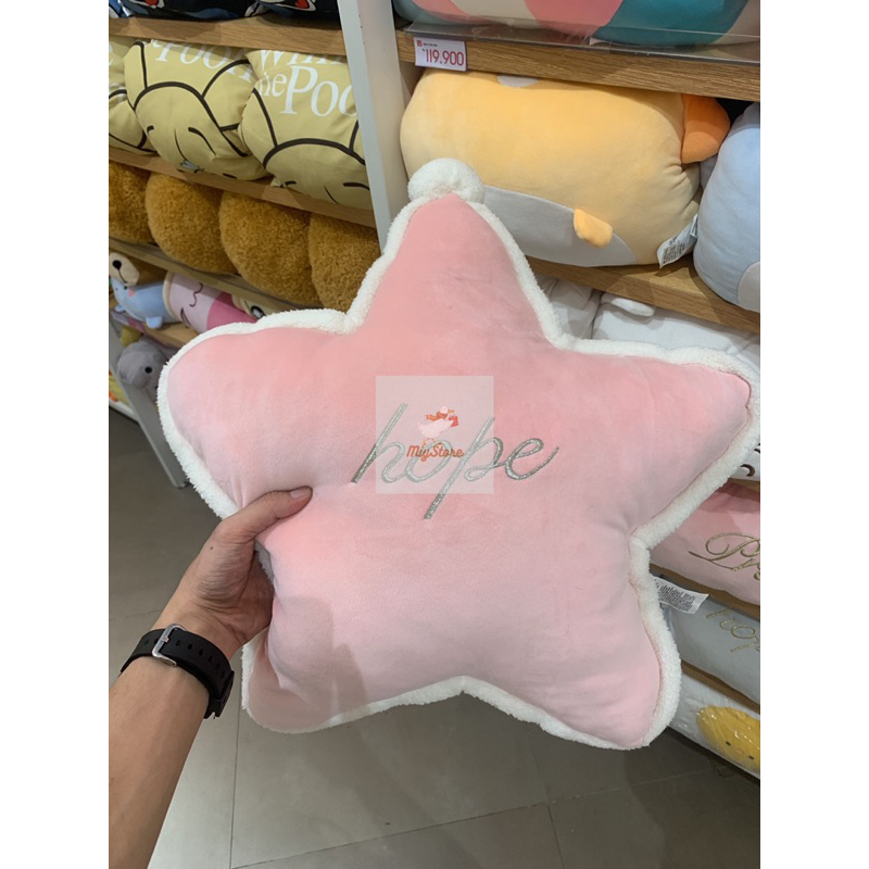 MINISO Bantal Bintang, Bintang Tidur, Bantal Sofa, Bantal Duduk Lembut / Star Cushion