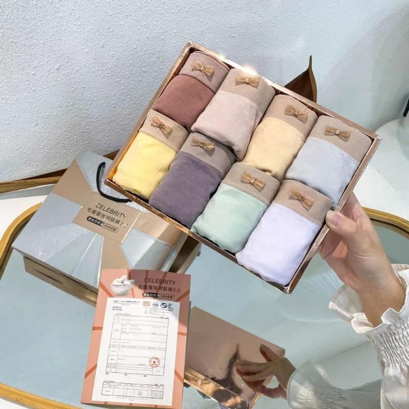 CD Import Anti Bacterial Pastel