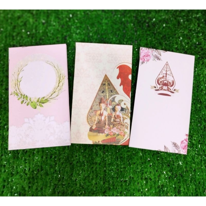 

AMPLOP KONDANGAN BAHAN ASTER TEBAL 200GR