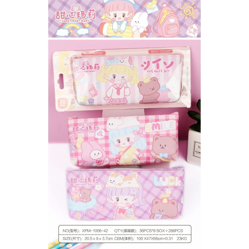 

TEMPAT PENSIL RESLETING XPM-1006-39/48/47/49/50