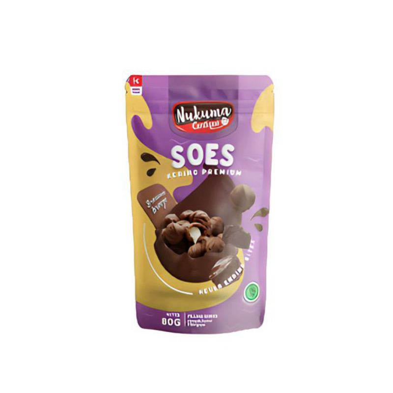 

Soes kering "NUKUMA" Varian Brownies Breeze [75g]