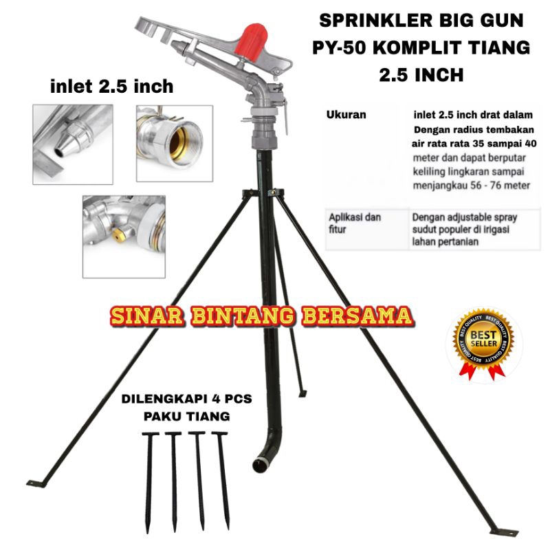 SPRINKLER BIG GUN RAIN PY-50 KOMPLIT TIANG 2.5 INCH | SPRINKLER BESAR