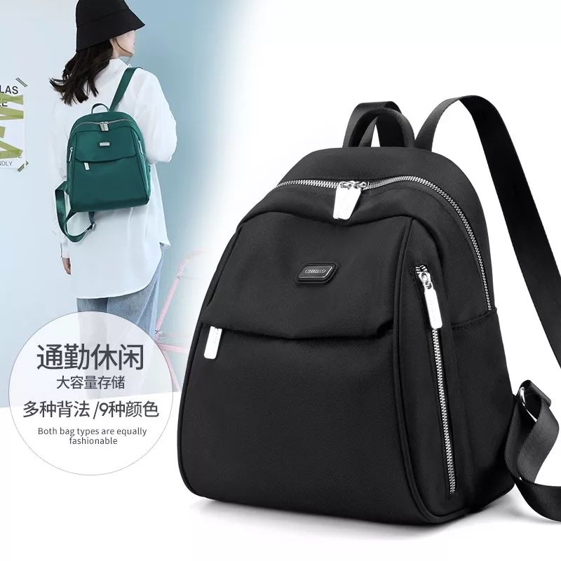 ORIGINAL Tas Ransel Chibao Wanita IMPORT KOREA Super Tebal Elegan Design Terbaru