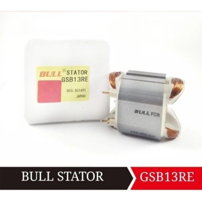 STATOR BOSCH GSB 13 RE BANTALAN MESIN BOR BOSCH GSB13RE GSB 13RE BULL