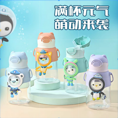 Botol Minum Anak Karakter Kwazii Peso Barnacles Water Bottle Octonauts  BPA FREE