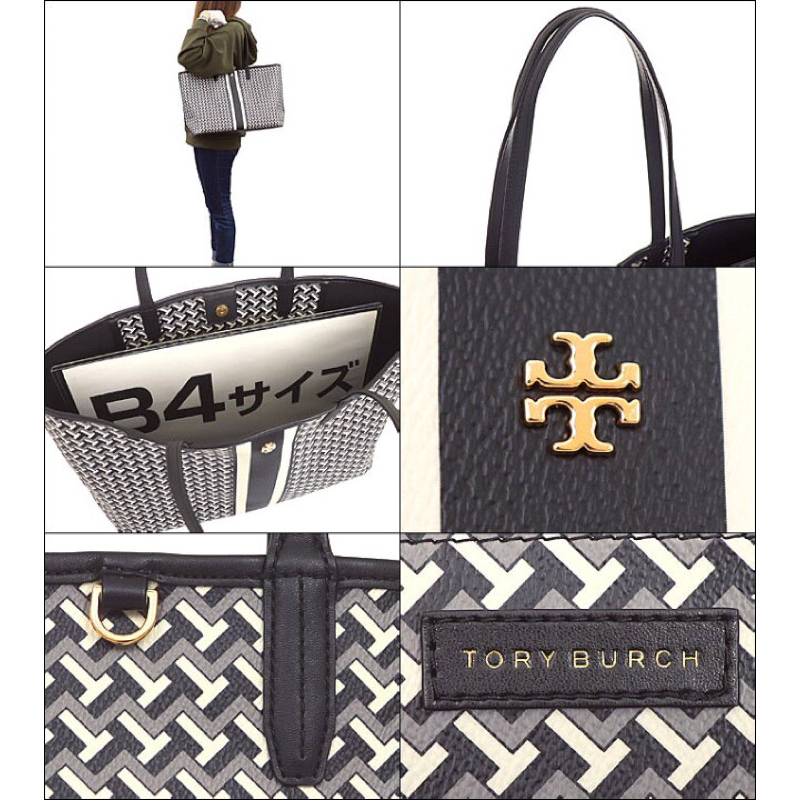 Tory Burch Tote Gemini TB 64206