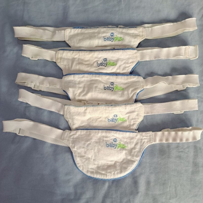 Preloved Pouch BabyPlus Grade B