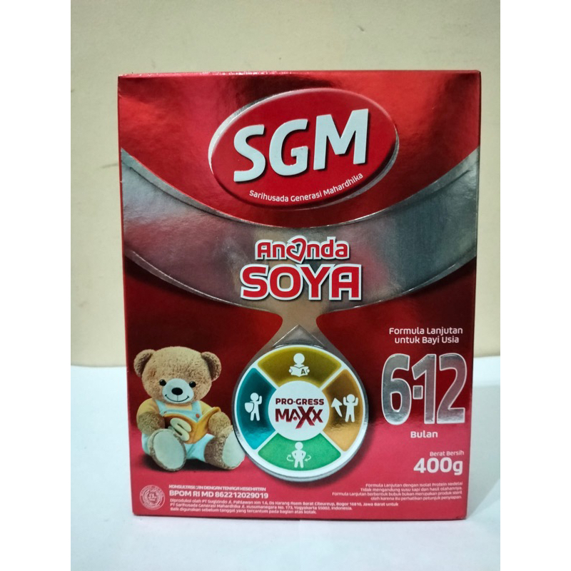 SGM Soya
