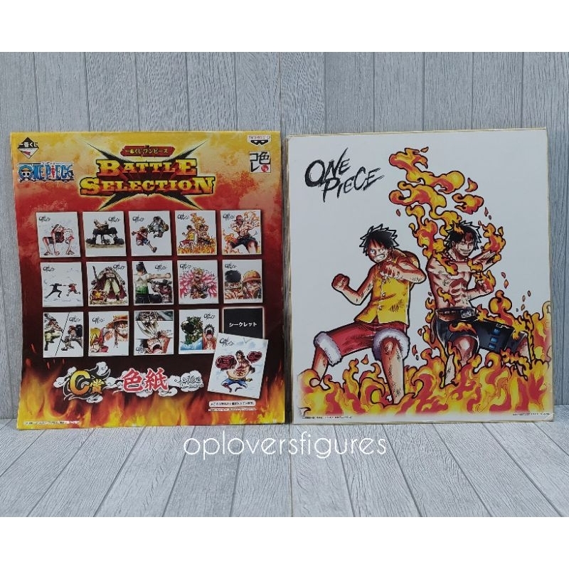 ICHIBAN KUJI KUJI BATTLE SELECTION LUFFY