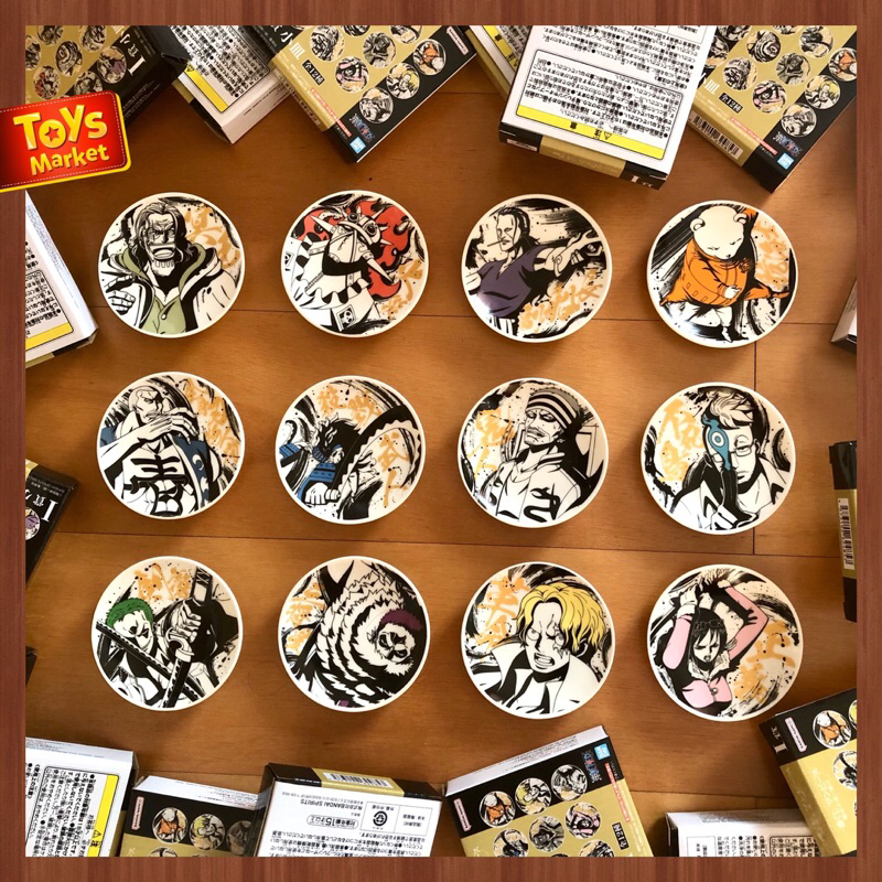 Ichiban Kuji One Piece Impregnable Sword - Small Plate Piring One Piece