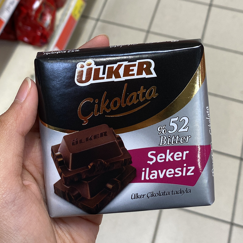 

ULKER Dark Bitter Chocolate 30gr Original 100% Turki / Dark coklat / Coklat Ulker / Coklat Turki