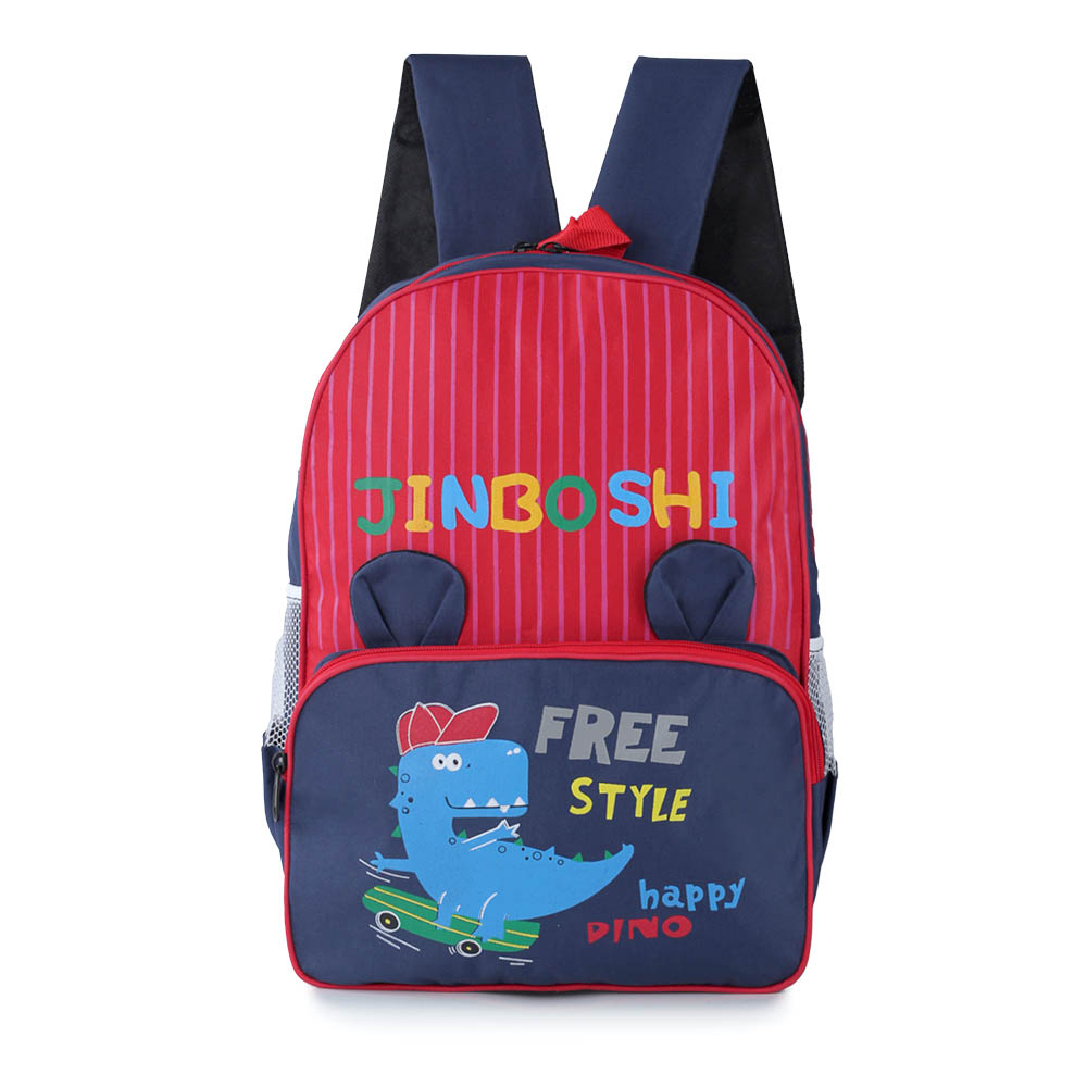 Tas Ransel Anak Laki-laki Happy Dino 485