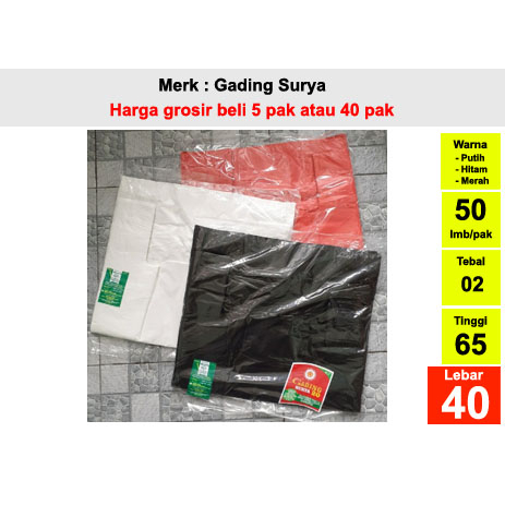 Kantong Plastik Kresek besar Gading 40 x 65 x 02 isi 50