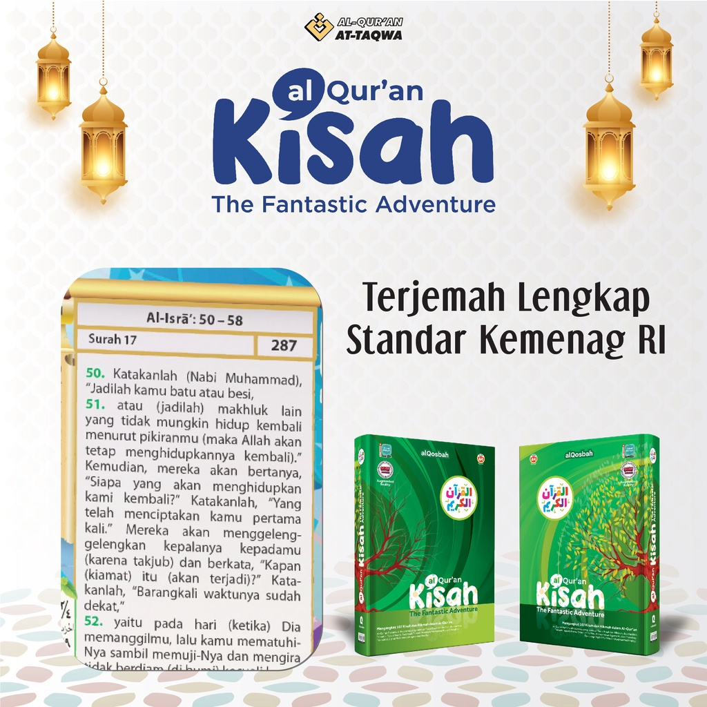 Al Quran Kisah Ukuran Besar A4 {Al Quran Dengan Augmented Reality} (BONUS JUZ AMMA)