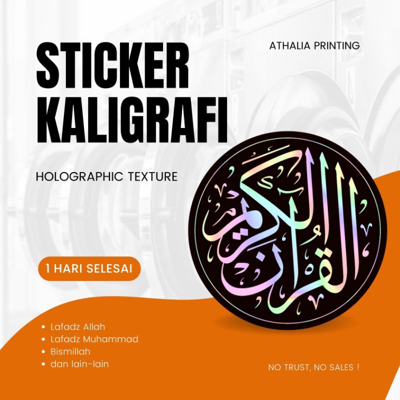 Cetak Sticker Stiker Hologram (Kaligrafi, Lafadz Allah, Lafadz Muhammad dll)
