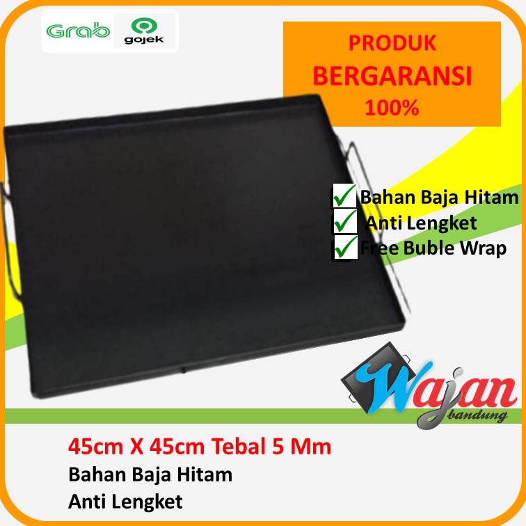 Wajan Datar Baja Roti Bakar Bandung Pancake Cumi Bakar kebab 45x45 5mm