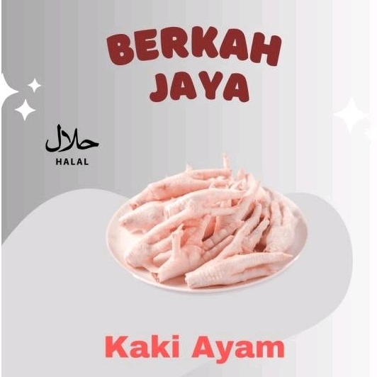 

Kaki Ayam 1 Kg