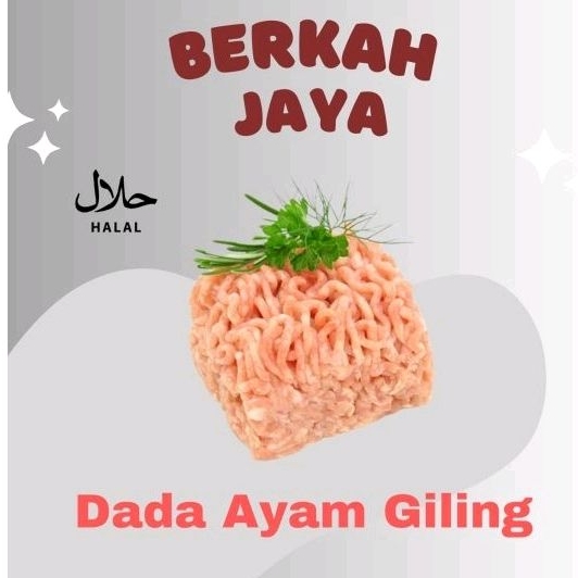 

Dada Ayam Giling 1 Kg