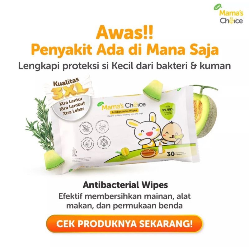 Mama's Choice 3in1 Gentle Wipes 30 lbr Mamas Choice Baby Wipes Tisu Basah Bayi
