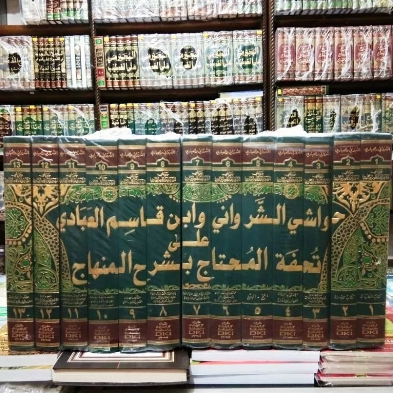 Hawasyi As Syarwani DKI Hawasyi Syarwani DKI