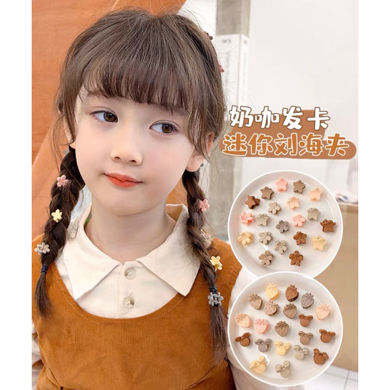 (Part 7 RB) Jepit Kecil / Jepit Mini / Jepit Korea / Jepit Anak / Aksesoris Rambut / Jepit Poni