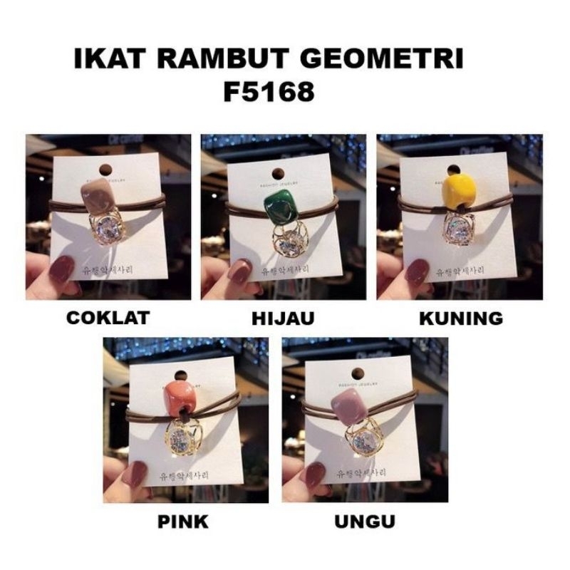 Aksesories Rambut Wanita / Ikat Rambut Korea Geometri / Kuncir