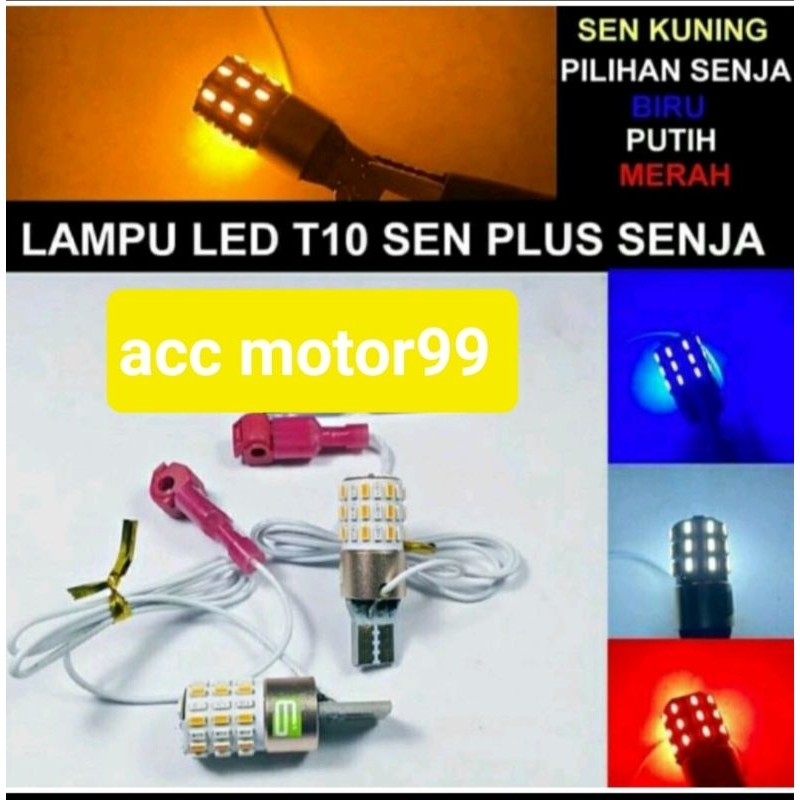 Lampu Sen led + senja T10 Nmax Xmax Aerox lexi universal