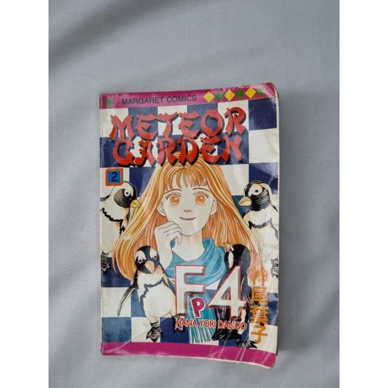 PRELOVED KOMIK METEOR GARDEN F4 SERI 2