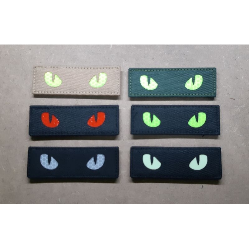 PATCH LASER PANEL ID CUSTOM