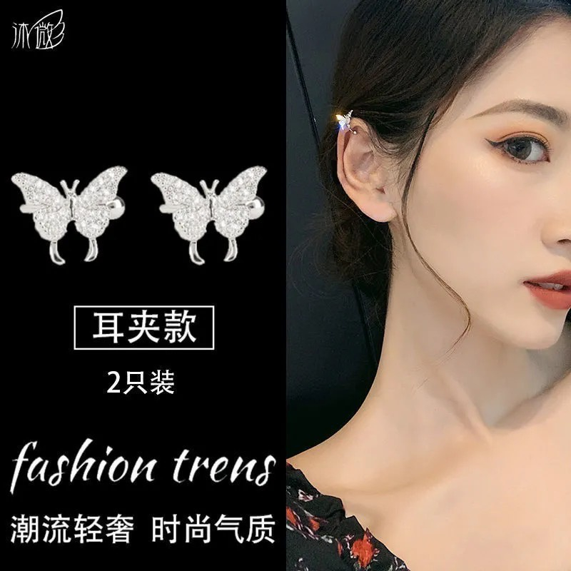 Import Anting Tusuk Korea Kristal Mutiara Model Bunga Tulip Kupu-Kupu Anting Klip Tanpa Tindik Anting Stud Korea Aksesoris Perhiasan Imitasi Wanita