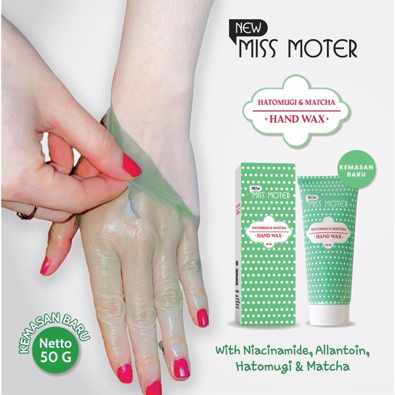 SYB MISS MOTER Hatomugi and Matcha Hand Wax Hand Wax Peel Off 50gr