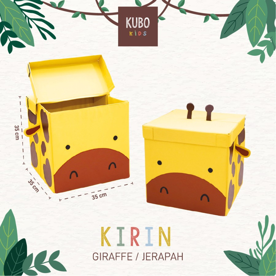 KUBO JUNGLE KIRIN GIRAFFE 35 X 35 X 35 CM Kotak Penyimpanan