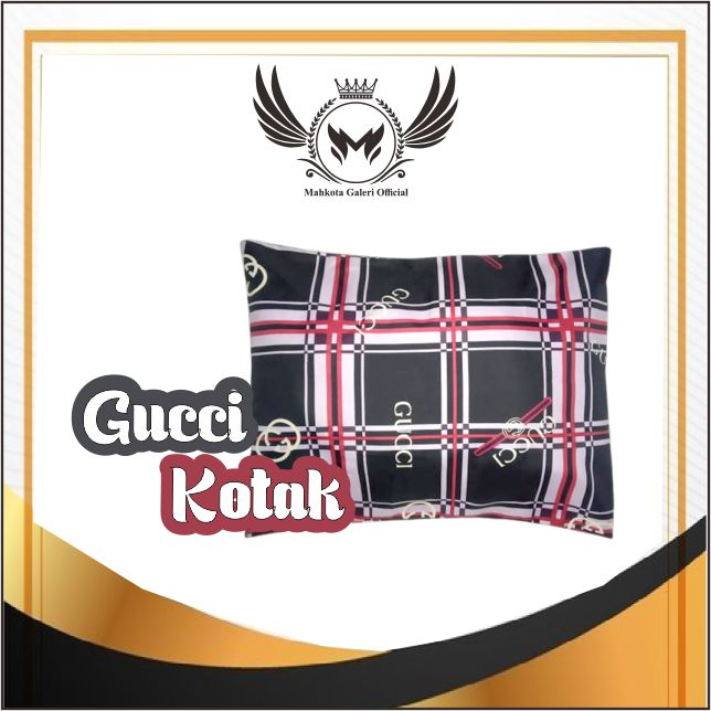 Sarung Bantal Motif Elegan