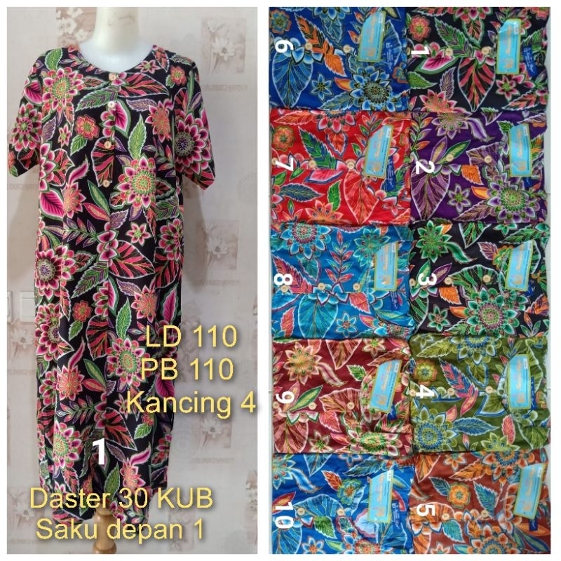 Daster Kencana ungu asli, Daster 30 LD 110cm Label biru