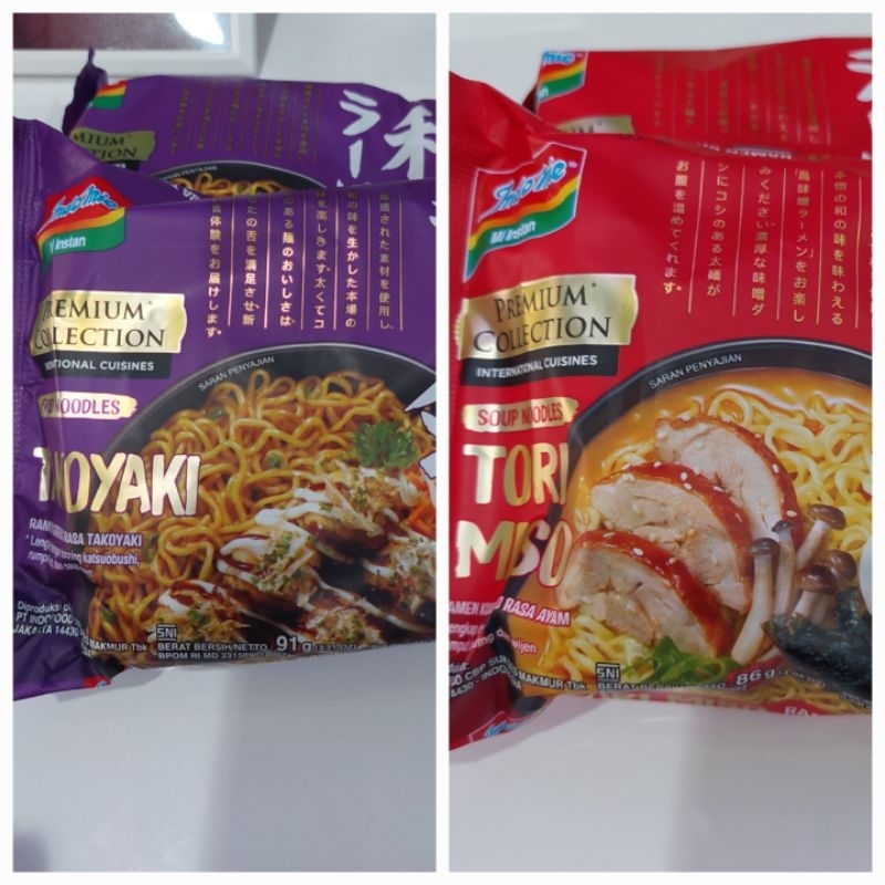 INDOMIE PREMIUM COLLECTION JAPANESE RAMEN