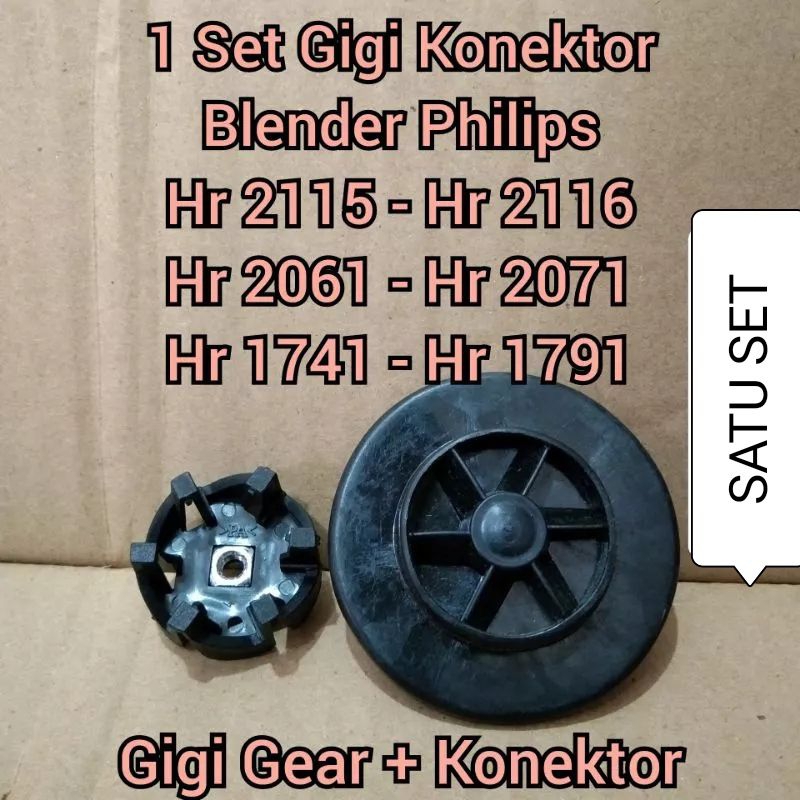 Konektor , Gigi Blender, Conektor Lower Gear , Conector  Conector philips