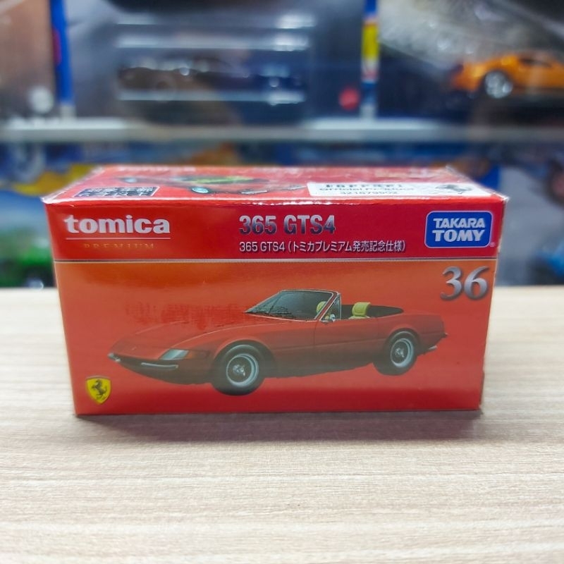 TOMICA PREMIUM 36 FERRARI 365 GTS4