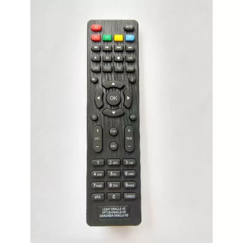 Remote kvision gardiner/Remot Receiver Gardiner