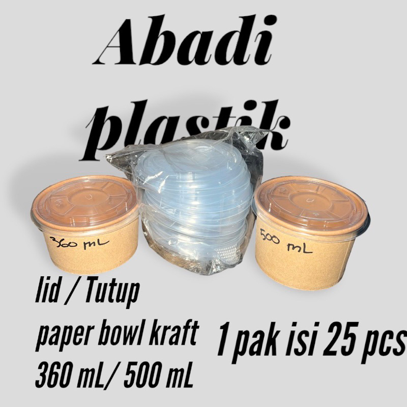 TUTUP PAPER BOWL KRAFT 360ML & 500ML/LID PAPER BOWL-ISI 25PCS
