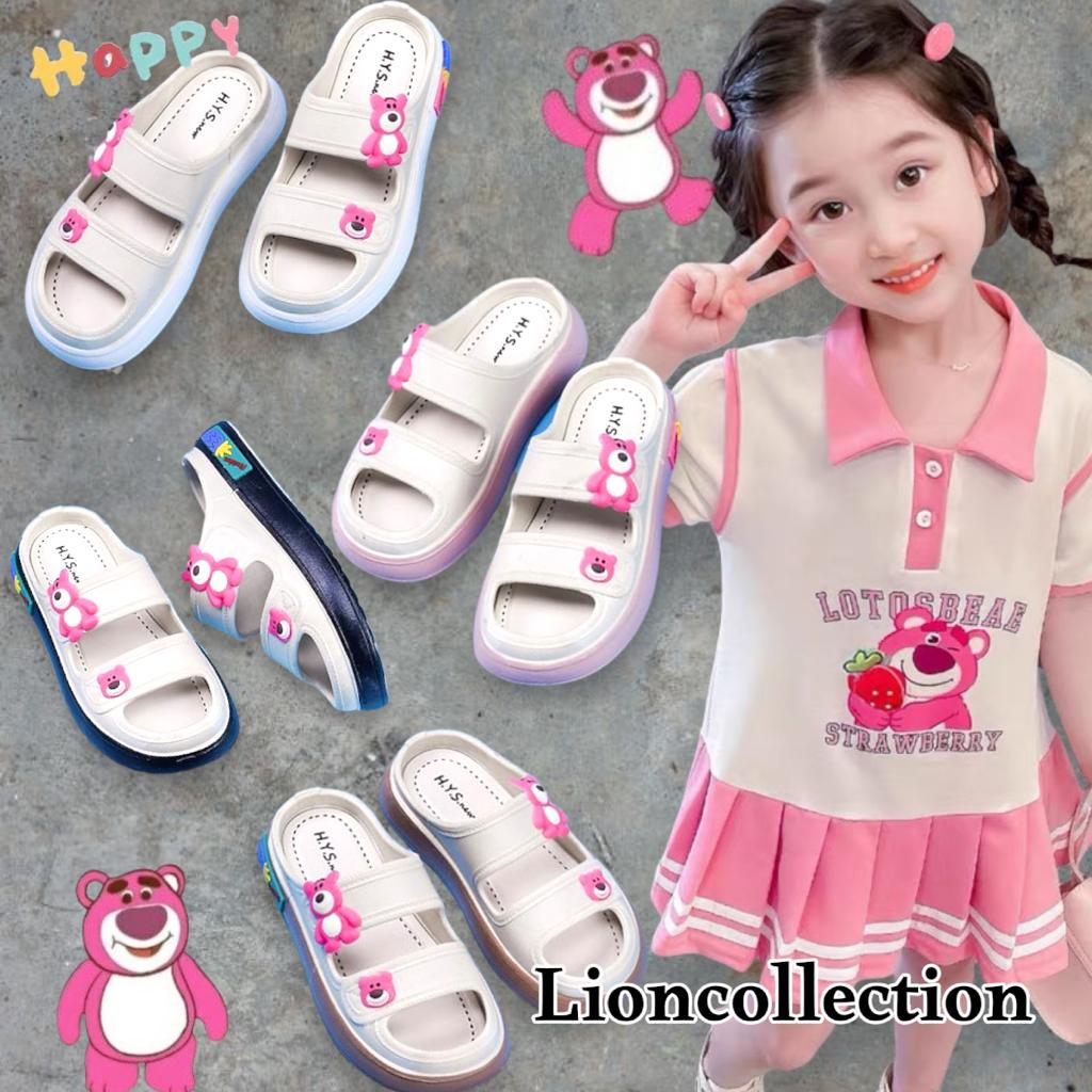 Sandal Anak Perempuan Jelly Karet Only LOTSO / Sandal Import Anak Tebal Baby