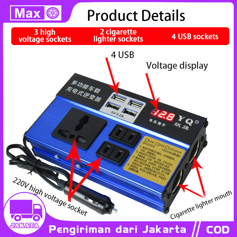 DC 12V/24V To AC 220V Portable 4 USB Car Power Inverter Adapter Converter