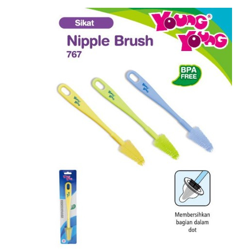 Young Young Nipple Brush Type 767