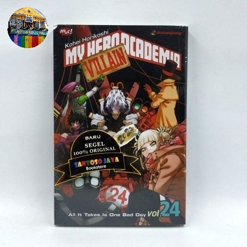 Komik My Hero Academia 24