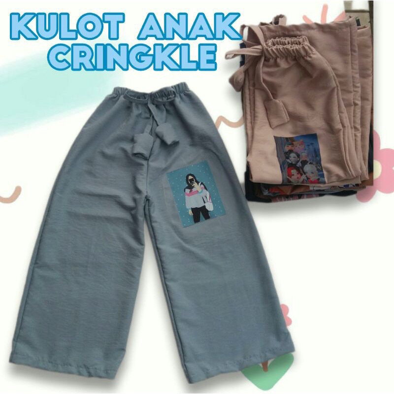 Celana Anak Crinkle Airflow  1-2 tahun / Kulot Anak Crinkle Premium