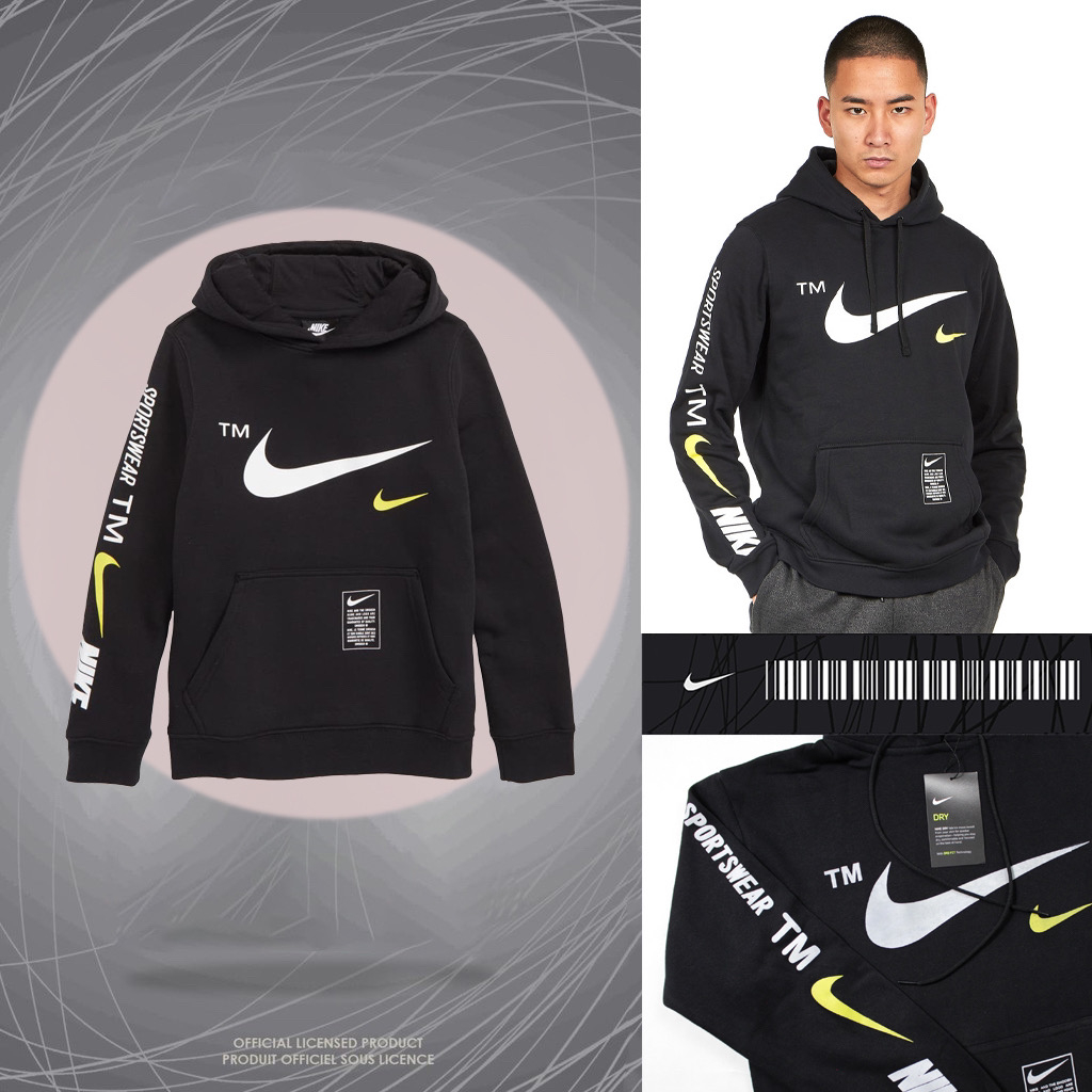 JUMPER HOODIE NIKE NSW